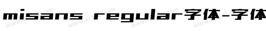 misans regular字体字体转换